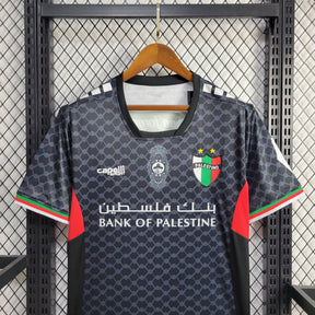 Camisa Palestino 2024/25 Torcedor Masculino